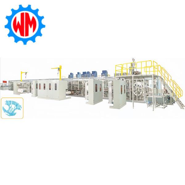 Full Servo Baby Training Pants Production Line 600pcss/Min Intelligent Operation