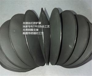 China TPU cylinder bellows telescopic covers for boom lifts factory