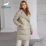 Multiple Pockets Luxurious Mid Length Down / Cotton Jacket Featuring Real Fox