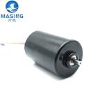 12V 24V 36mm BLDC Motor High Power 3650 Brushless Motor For Curtain And Pump
