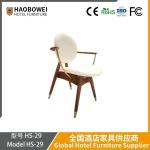 Haobowei Italian Designer Dining Chair for Home Use, Unconventional Luxury High