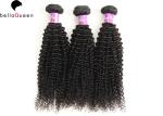 Curly Wave Natutral Black Grade 7A Virgin Hair Brazilain Human Hair Extension