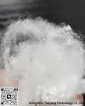 Highly Abrasion Resistant and Flexible Virgin Polyester Fiber