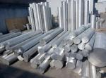 6063 6061 7075 Aluminium bar/billets H32/T6