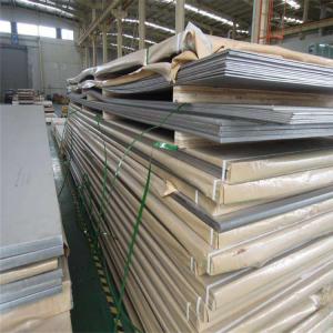 China 8mm 12mm 15 Mm 20mm Zinc Aluminium Sheet Plate 7075 T651 7150 T77 Ski Pole Golf Clubs factory