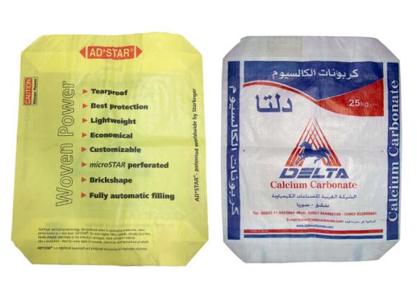 Recycled 20 Kg Square Or Block Bottom Valve Bag For Sand Charcoal Putty Powder