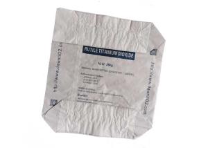 China 3 Ply 25kg 50kg Pasted Valve Multiwall Paper Bags Durable Block Bottom Paper Bags factory