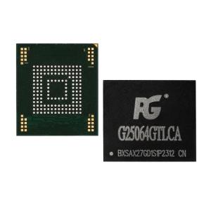 China eMMC Embedded Memory IC HS400 Extend Battery Life in Your Devices for Automotive factory