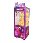 Mini 22" Prize Doll Vending Toy Crane Claw Game Machine with 110V/220V/230V