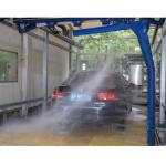 Touchless Car Washing Machine with Size 7500*3500*3200mm and Total Power 16KW