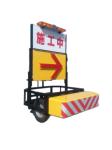 Motor Tractor Galvanized Traffic Mounted Attenuator