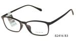 Silicone Temple Square Eyeglasses Frames Without Nosepad Antiskid