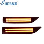 Honda Brv Led Rear Bumper Light 2015-2016 With Red Color Low Power Consumption