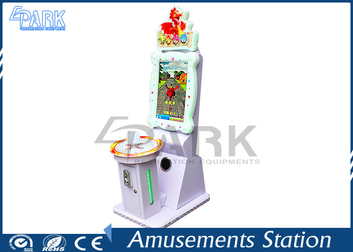 Pterosaur Parkour Redemption Game Machine 200W Lovely Appearance