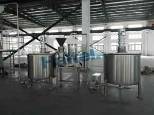 China Professional Powder Packing Machine , Baby Food Cereal Production Line factory