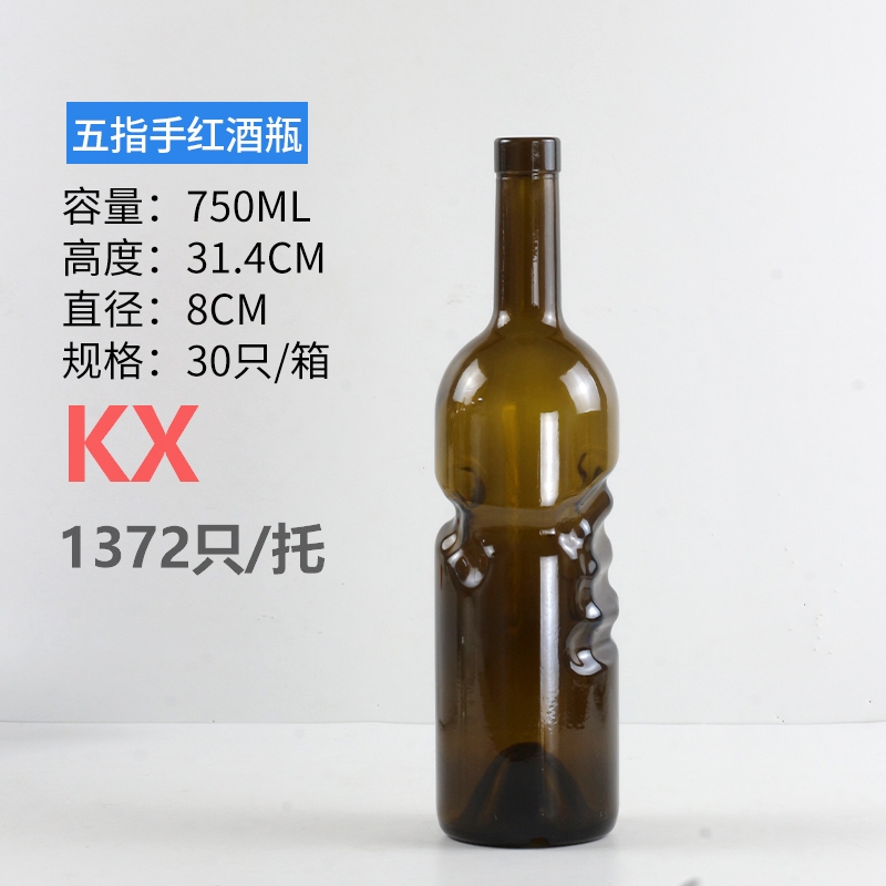 750ml Dark Green Ice Bordeaux Wine Glass Bottles for and Wine Packaging Solutions