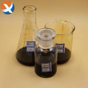 China Iso Certificated Reagent Chemicals Dithiophosphate 25s Mineral factory