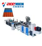500KG / H Plastic Roof Tile Making Machine PVC House Roof Extrusion