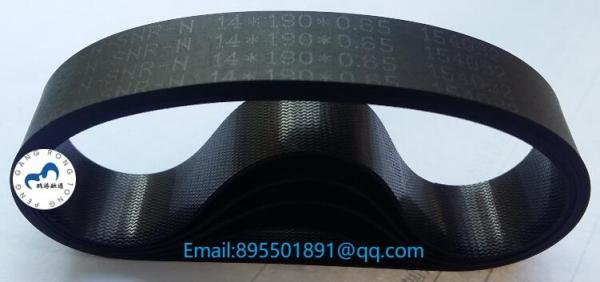 NCR ATM 66XX Belt 998-0910054 ATM parts NCR Flat belt 14*190*0.65 NCR Transport