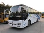 Yuchai Engine VIP Seats Used Coach Double Doors Airbag Chassis Passenger Bus