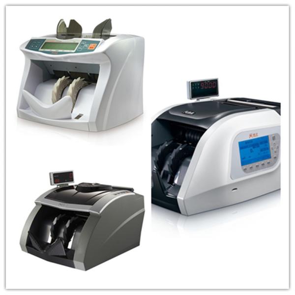 USD TND SYP CAF Professional Bank Mixed Bill Counter Sorter Machine With