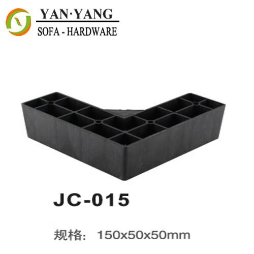 150*50*50mm cheapest hot sale plastic sofa legs black plastic furnture legs JC