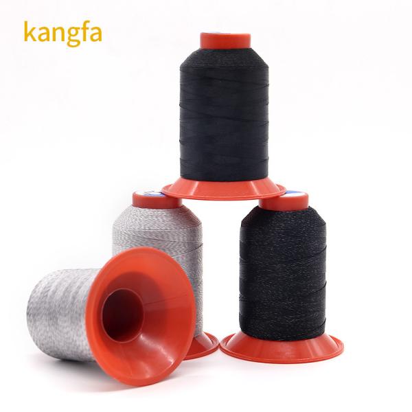 115G Antistatic Polyester Wire Metal Fiber Clothing Conductive Thread with Spun