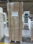 316L Large Capacity Upright Pharmacy Medical Refrigerator For Drugs Vaccine
