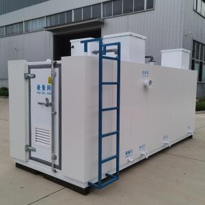 China Hospital Sewage Treatment System 1-200m3/day For Black And Grey Water Treatment factory