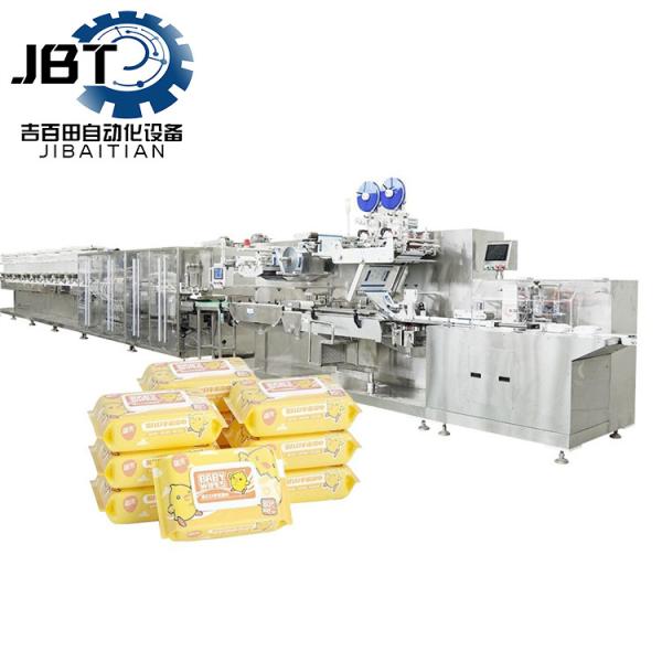 High Speed Wet Wipes Manufacturing Machine 1000 Wipes Per Minute Customizable