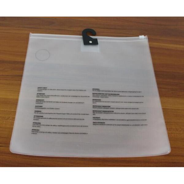 Silk printing Clear frosted travel use eva plastic bag for clothes with zipper