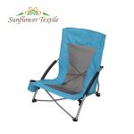 Oxford Cloth Foldable Seat Chairs Beach Outdoor Metal Sun Picnic Lounger