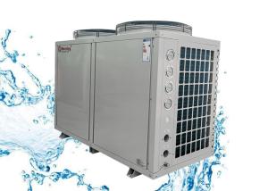 China Two Stage Heat Pump 60 Degree Hot Water Air Source Heat Pump factory