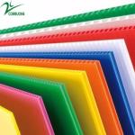 Waterproof Pp Corrugated Board 2400x1200 Corrugated Plastic Roofing Sheets