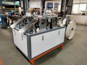 China Rectangular Oval Lid Thermoforming Machine 45-70pcs/Minute JNZG-50 factory