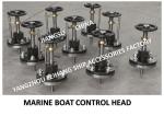 A2-33 Cb/T3791-1999 Handwheel Drive Control Head With Travel Indicator ,