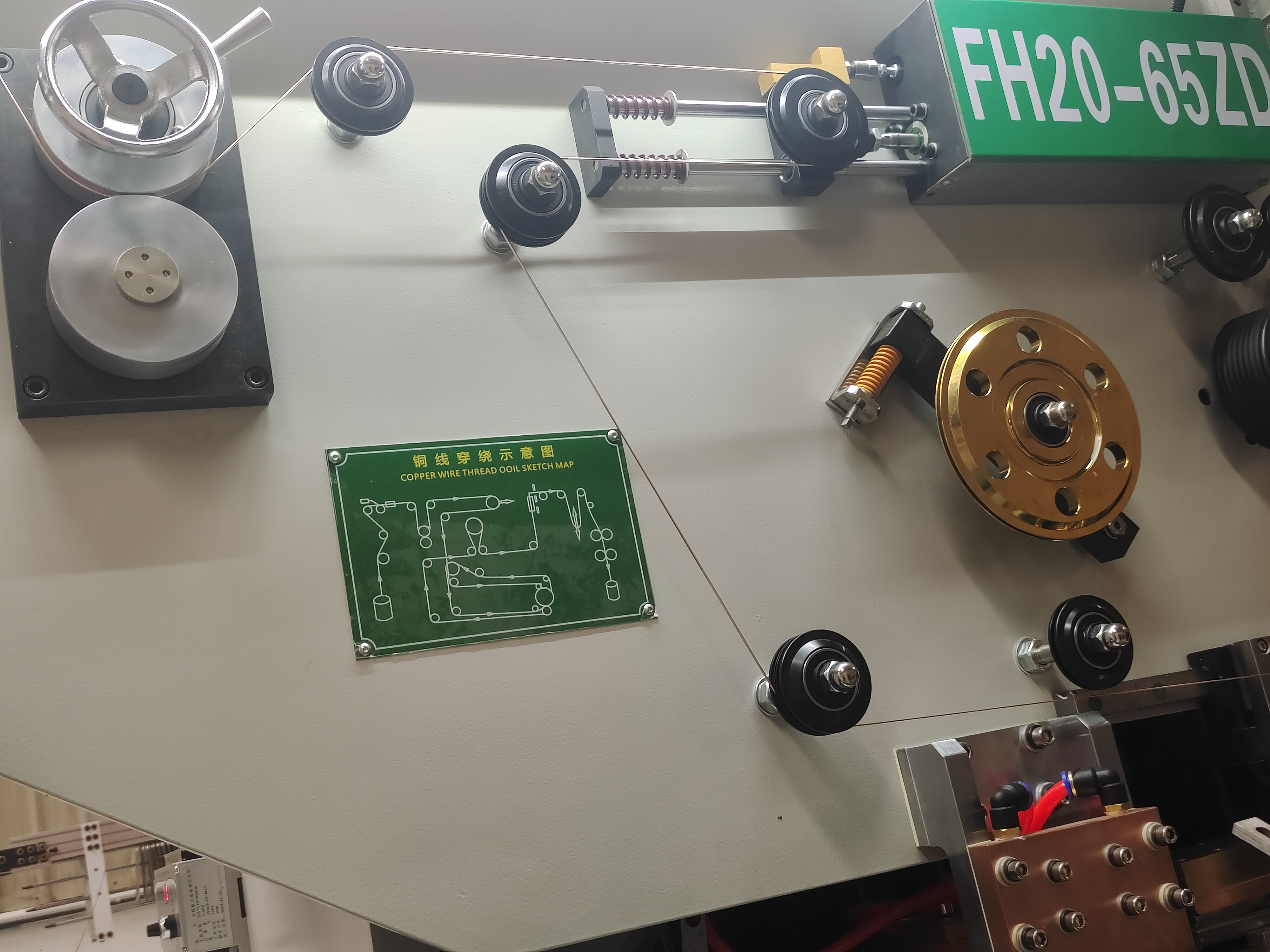 High Speed Can Body Welder Machine Servo System Food Can Milk Powder Can