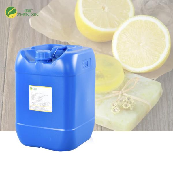 China Personalized Design Cheap Bulk Fragrance Oil For Detergent And Liquid Soap factory