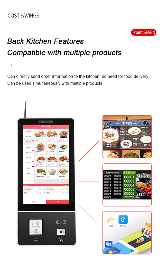 Smart Self Ordering Kiosk 32in Kiosks In Fast Food Restaurants For Retail QSR