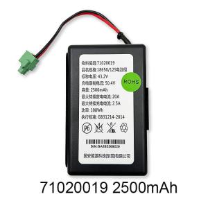 China Residential 43V Elevator Backup Battery Lithium Portable OEM Supply factory