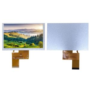 China Industrial LCD Monitor ODM RGB 800X480 Driver 650cd/㎡ luminance factory