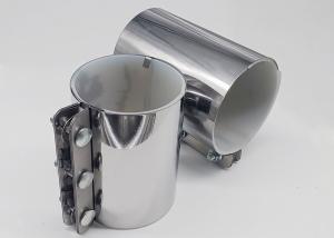 China 2.5inch Metal Pipe Couplings Central Pneumatic Conveying Pipeline with Silicone gasket factory