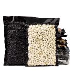 Black Meat Vacuum Pouches 125mic Medium High Barrier