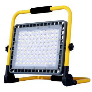China IP65 Waterproof LED Rechargeable Work Light 200W Folding Bracket factory