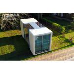 Carport 20ft 40ft Customized Modern Prefab Mobile House Smart Apple Cabin Ready