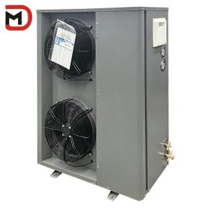 China Silent Operation Noiseless Freezer Room Condensing Unit MT-HSN15EL factory