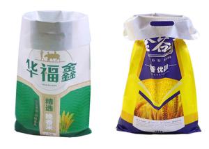 China 25Kg Bopp Laminated PP Woven Bags Double Stitched Woven Polypropylene Bags factory