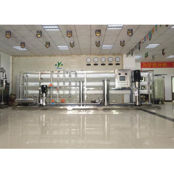 High Efficiency 18TPH Pure Water Reverse Osmosis System Commercial / Industrial