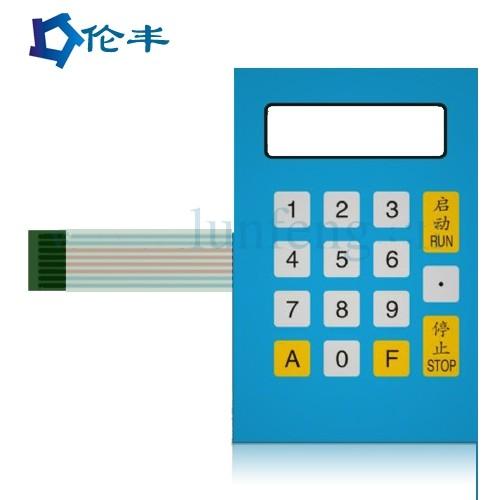 China RAL Color Rectangle Membrane Switch Keypad Overlay Flat 3M Adhesive factory