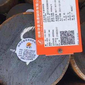 China ASTM A29/A29m Hot Rolled Alloy Steel Round Bars SAE4340 10-350mm factory